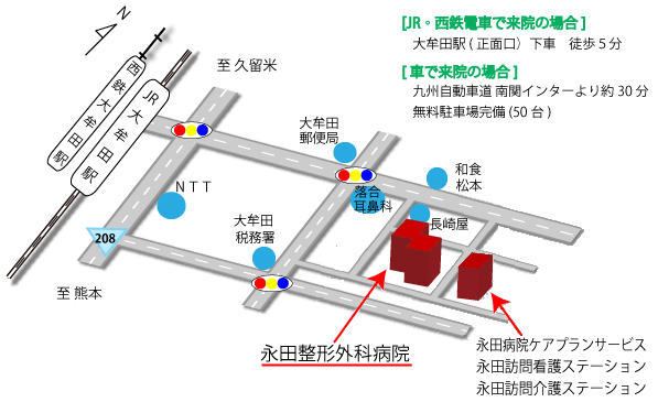 交通案内地図