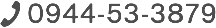 0944-53-3879