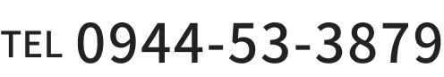 0944-53-3879